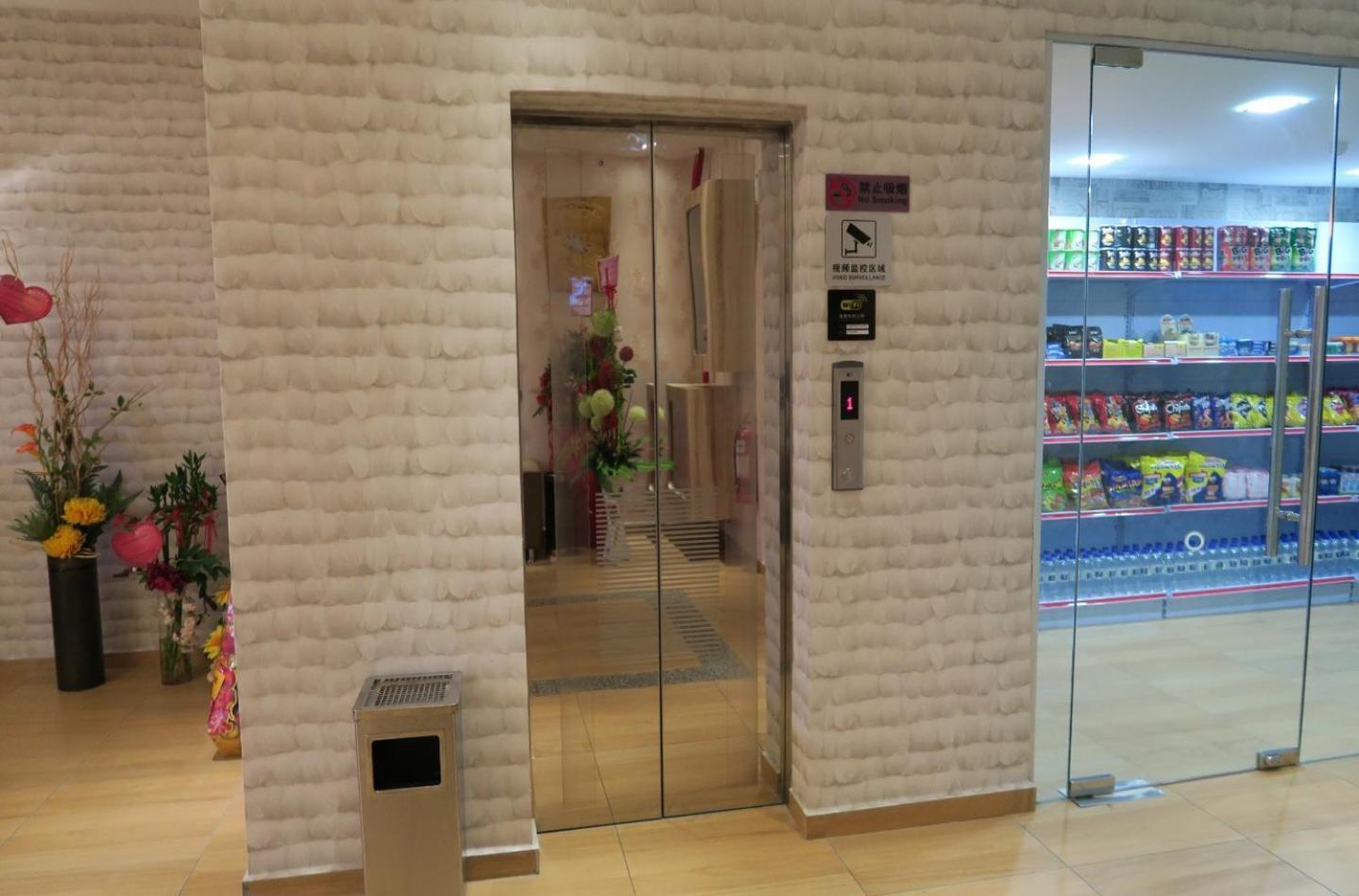 888 Boutique 3*
